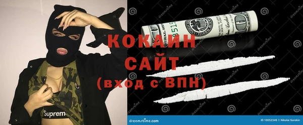 mdpv Аркадак