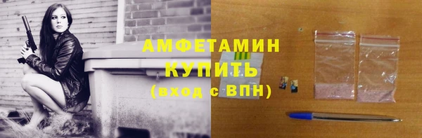 ECSTASY Армянск