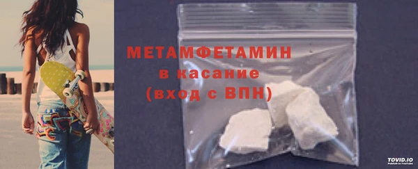 прущие крисы Арсеньев