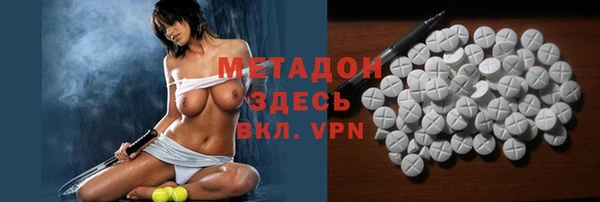mdpv Аркадак