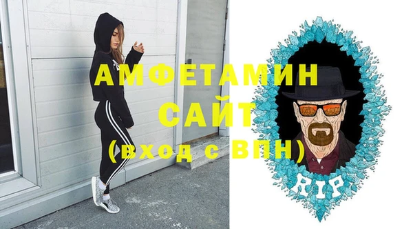 прущие крисы Арсеньев
