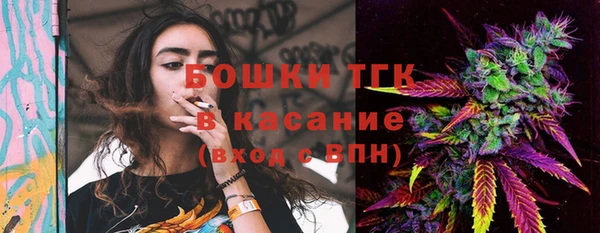 mdpv Аркадак