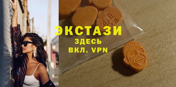 mdpv Аркадак