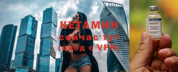 ECSTASY Армянск
