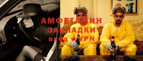 прущие крисы Арсеньев