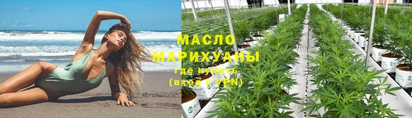 прущие крисы Арсеньев