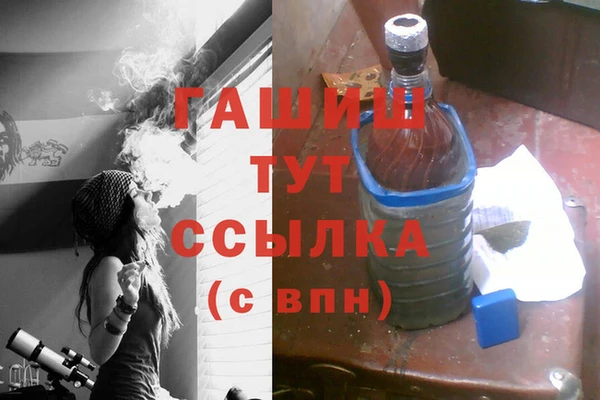 прущие крисы Арсеньев