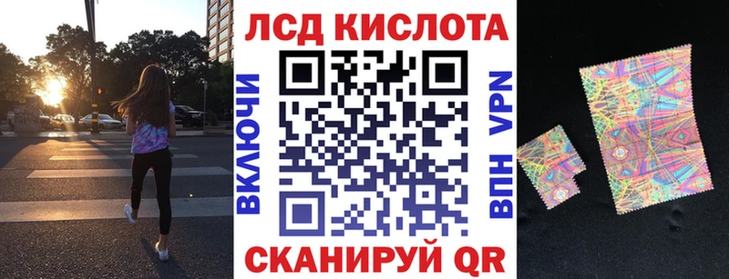 Марки NBOMe 1,5мг  продажа наркотиков  blacksprut сайт  Байкальск 